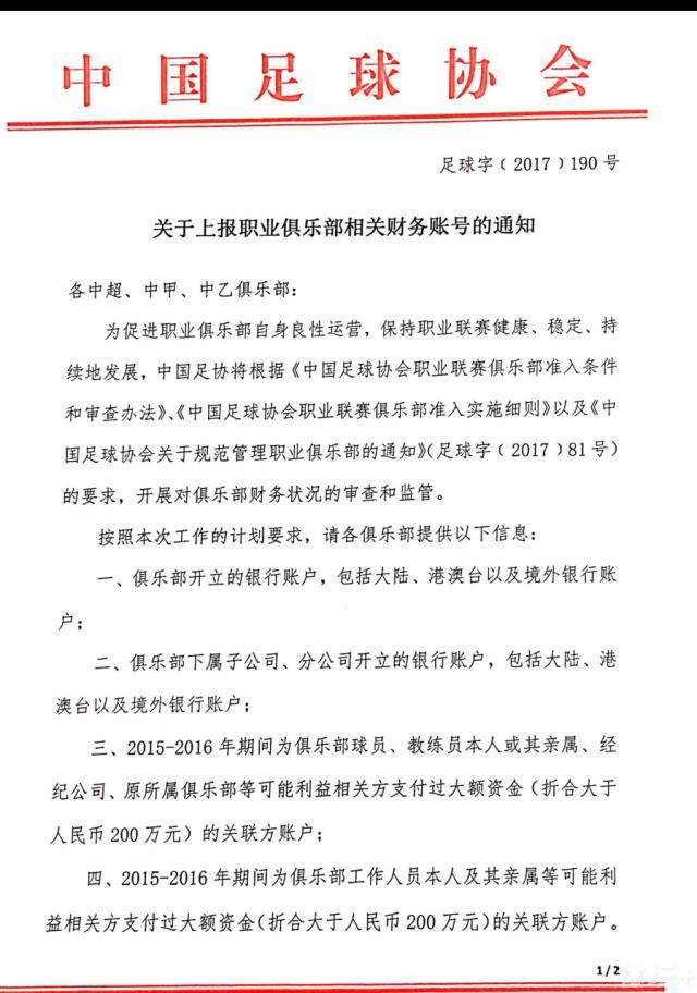 影片内容初露端倪，不禁让人好奇导演顾长卫将如何讲述这个故事